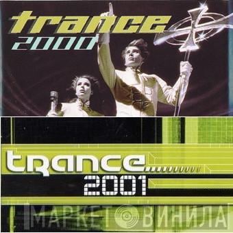 Trance  - Винил CD и Кассеты лейбла Trance (2) на сайте МаркетВинила