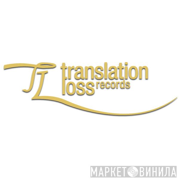 Translation Loss Records - Винил CD и Кассеты лейбла Translation Loss Records на сайте МаркетВинила