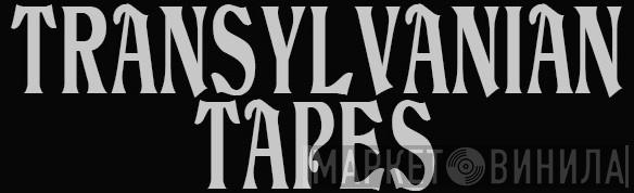 Transylvanian Tapes - Винил CD и Кассеты лейбла Transylvanian Tapes на сайте МаркетВинила