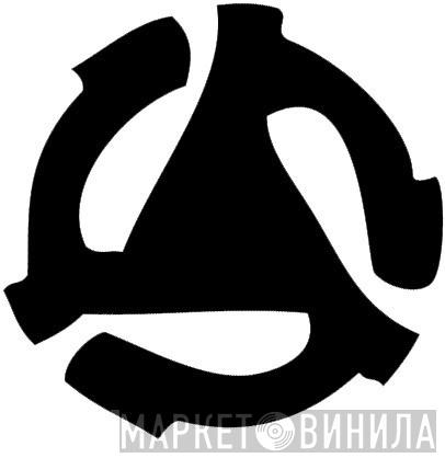 Trensmat - Винил CD и Кассеты лейбла Trensmat на сайте МаркетВинила