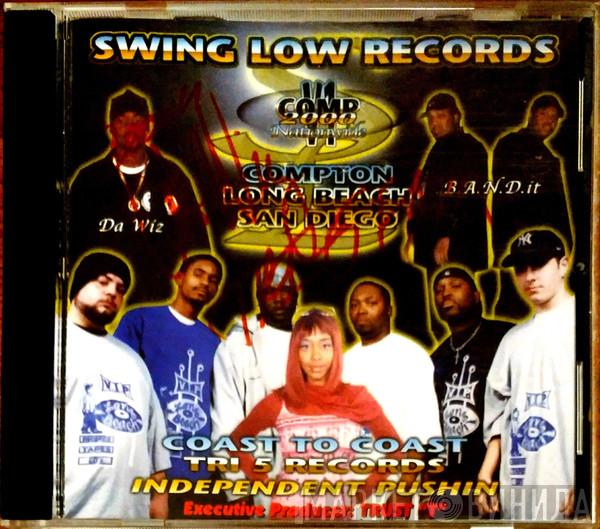 Tri-5 Records - Винил CD и Кассеты лейбла Tri-5 Records на сайте МаркетВинила
