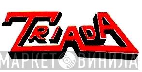 Triada  - Винил CD и Кассеты лейбла Triada (2) на сайте МаркетВинила