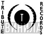 Tribute Records  - Винил CD и Кассеты лейбла Tribute Records (3) на сайте МаркетВинила