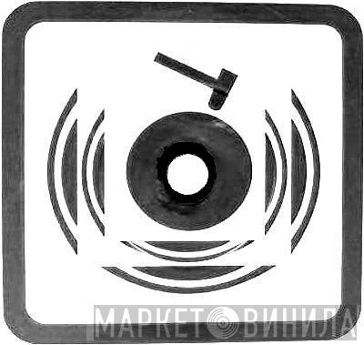 Triebwerk - Винил CD и Кассеты лейбла Triebwerk на сайте МаркетВинила