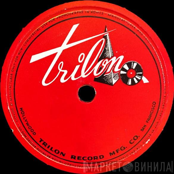 Trilon - Винил CD и Кассеты лейбла Trilon на сайте МаркетВинила