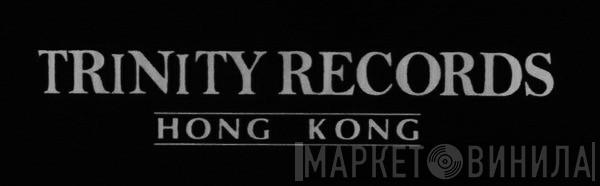 Trinity Records Hong Kong - Винил CD и Кассеты лейбла Trinity Records Hong Kong на сайте МаркетВинила