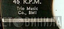 Trio Music Company - Винил CD и Кассеты лейбла Trio Music Company на сайте МаркетВинила