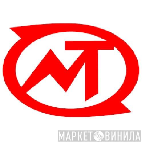 Мумий Тролль - Винил CD и Кассеты лейбла Мумий Тролль на сайте МаркетВинила
