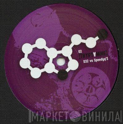 Tryptamine  - Винил CD и Кассеты лейбла Tryptamine (2) на сайте МаркетВинила