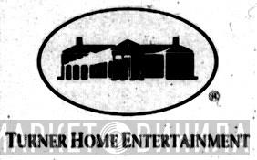 Turner Home Entertainment - Винил CD и Кассеты лейбла Turner Home Entertainment на сайте МаркетВинила
