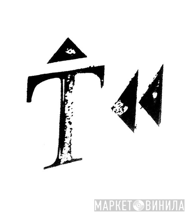 Tutamen - Винил CD и Кассеты лейбла Tutamen на сайте МаркетВинила