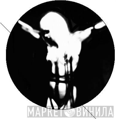 Two Gods - Винил CD и Кассеты лейбла Two Gods на сайте МаркетВинила