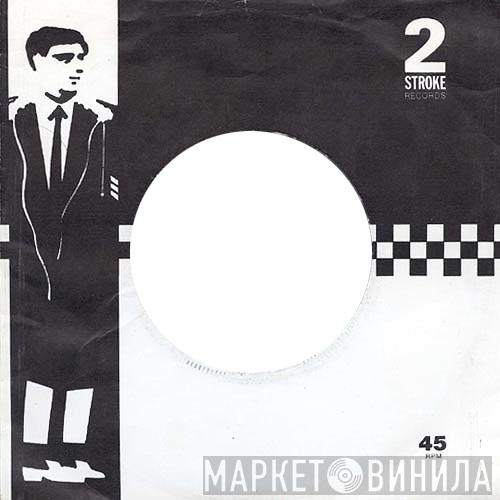 Two-Stroke Records - Винил CD и Кассеты лейбла Two-Stroke Records на сайте МаркетВинила