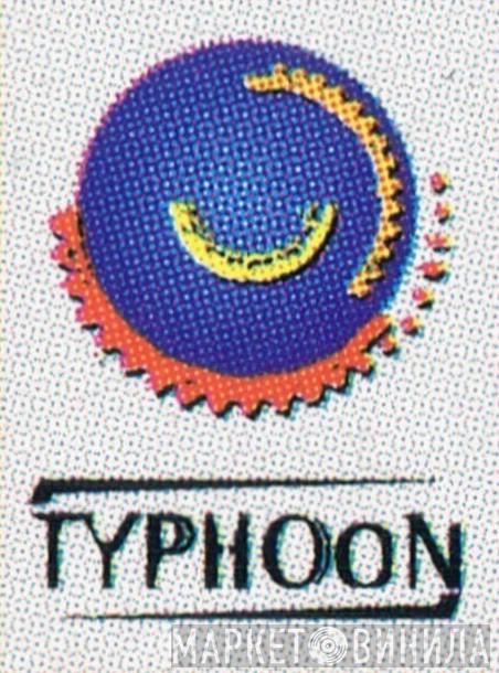 Typhoon  - Винил CD и Кассеты лейбла Typhoon (3) на сайте МаркетВинила
