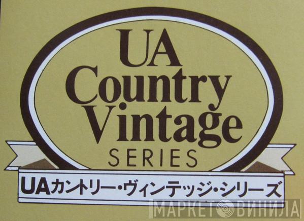UA Country Vintage Series - Винил CD и Кассеты лейбла UA Country Vintage Series на сайте МаркетВинила