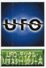 UFO・デジタル・リマスター・シリーズ - Винил CD и Кассеты лейбла UFO・デジタル・リマスター・シリーズ на сайте МаркетВинила