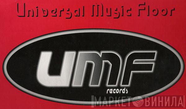 UMF records - Винил CD и Кассеты лейбла UMF records на сайте МаркетВинила