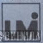 UMI  - Винил CD и Кассеты лейбла UMI (2) на сайте МаркетВинила