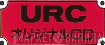URC オリジナル CD - Винил CD и Кассеты лейбла URC オリジナル CD на сайте МаркетВинила