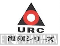 URC復刻シリーズ - Винил CD и Кассеты лейбла URC復刻シリーズ на сайте МаркетВинила