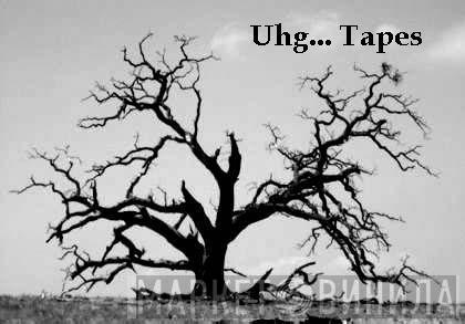 Uhg...Tapes - Винил CD и Кассеты лейбла Uhg...Tapes на сайте МаркетВинила