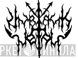 Unblack Metal Scene - Винил CD и Кассеты лейбла Unblack Metal Scene на сайте МаркетВинила