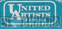 United Artists Series - Винил CD и Кассеты лейбла United Artists Series на сайте МаркетВинила