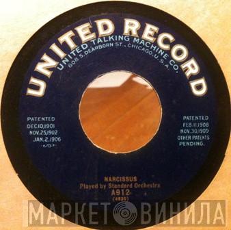 United Record - Винил CD и Кассеты лейбла United Record на сайте МаркетВинила
