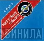 Universal Hard 'N' Heavy Collection - Винил CD и Кассеты лейбла Universal Hard 'N' Heavy Collection на сайте МаркетВинила