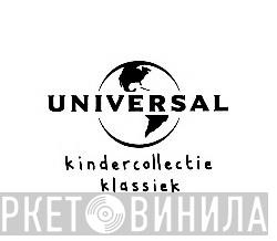 Universal Kindercollectie Klassiek - Винил CD и Кассеты лейбла Universal Kindercollectie Klassiek на сайте МаркетВинила