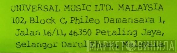 Universal Music Ltd., Malaysia - Винил CD и Кассеты лейбла Universal Music Ltd., Malaysia на сайте МаркетВинила