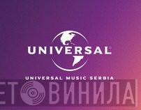 Universal Music Serbia - Винил CD и Кассеты лейбла Universal Music Serbia на сайте МаркетВинила