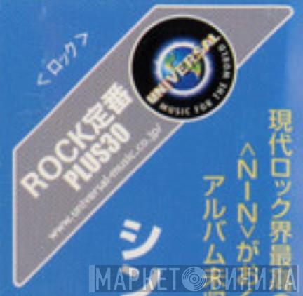 Universal Rock定番Plus30 - Винил CD и Кассеты лейбла Universal Rock定番Plus30 на сайте МаркетВинила