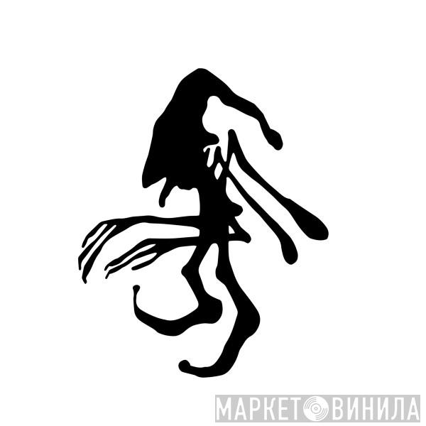 Unseelie - Винил CD и Кассеты лейбла Unseelie на сайте МаркетВинила