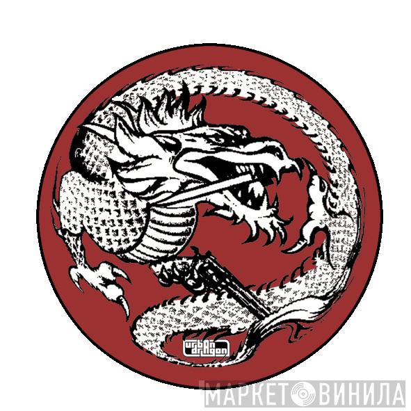Urban Dragon - Винил CD и Кассеты лейбла Urban Dragon на сайте МаркетВинила