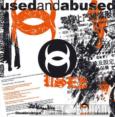 Used & Abused Recordings - Винил CD и Кассеты лейбла Used & Abused Recordings на сайте МаркетВинила