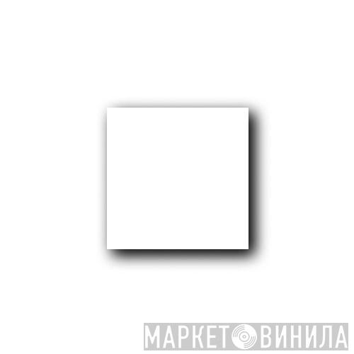 Utter - Винил CD и Кассеты лейбла Utter на сайте МаркетВинила
