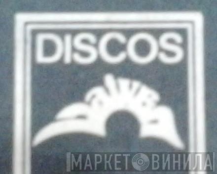 Vaiven - Винил CD и Кассеты лейбла Vaiven на сайте МаркетВинила