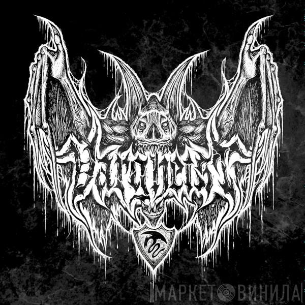 Vargheist Records - Винил CD и Кассеты лейбла Vargheist Records на сайте МаркетВинила