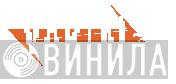 Varial Records - Винил CD и Кассеты лейбла Varial Records на сайте МаркетВинила