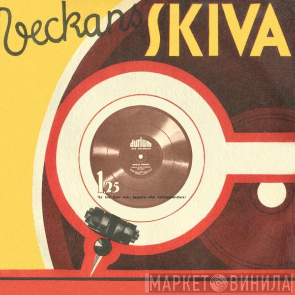 Veckans Skiva - Винил CD и Кассеты лейбла Veckans Skiva на сайте МаркетВинила