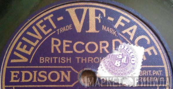Velvet Face Record - Винил CD и Кассеты лейбла Velvet Face Record на сайте МаркетВинила