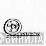 Venkow Records - Винил CD и Кассеты лейбла Venkow Records на сайте МаркетВинила