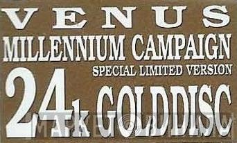 Venus Millennium Campaign - Винил CD и Кассеты лейбла Venus Millennium Campaign на сайте МаркетВинила
