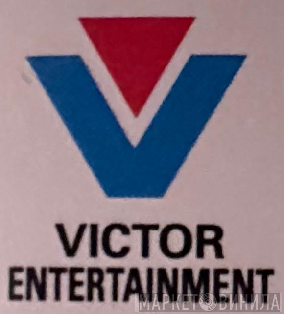 Victor Entertainment - Винил CD и Кассеты лейбла Victor Entertainment на сайте МаркетВинила