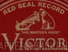 Victor Red Seal - Винил CD и Кассеты лейбла Victor Red Seal на сайте МаркетВинила
