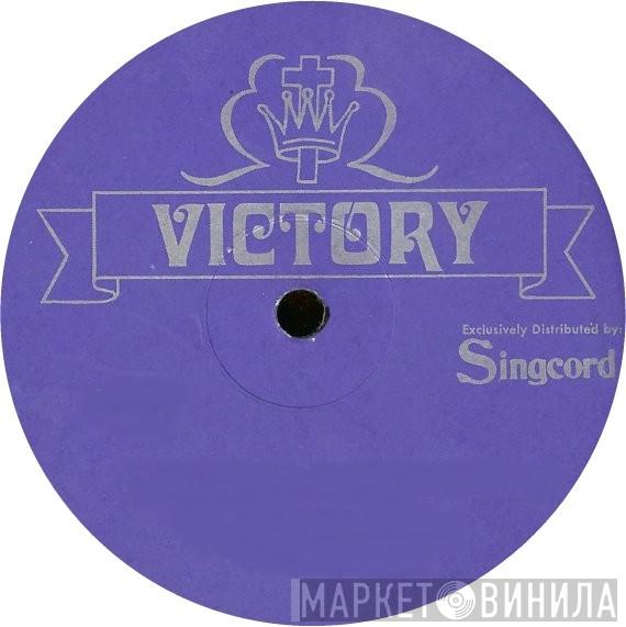 Victory  - Винил CD и Кассеты лейбла Victory (2) на сайте МаркетВинила
