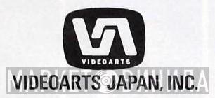 Videoarts Japan, Inc. - Винил CD и Кассеты лейбла Videoarts Japan, Inc. на сайте МаркетВинила