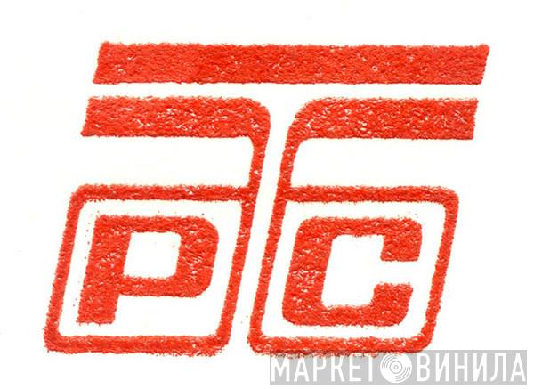 РТС - Винил CD и Кассеты лейбла РТС на сайте МаркетВинила