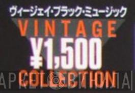 Vintage ￥1,500 Collection - Винил CD и Кассеты лейбла Vintage ￥1,500 Collection на сайте МаркетВинила